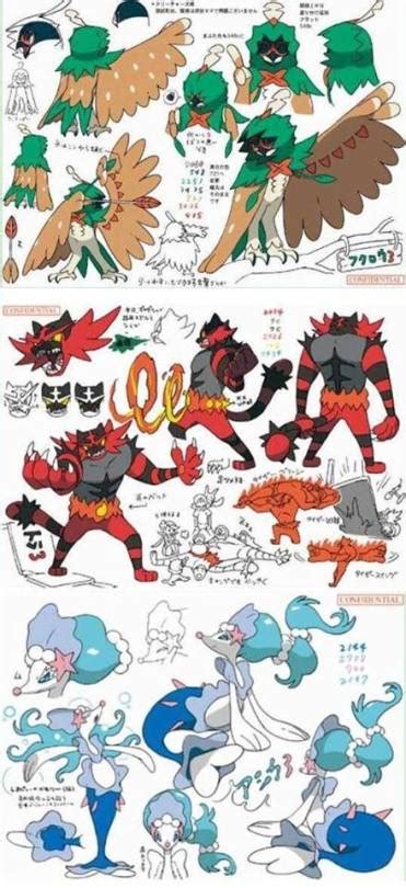 bulbapedia primarina.
